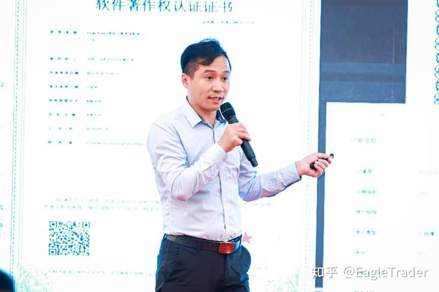 现货黄金如何找平台